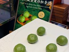 -威珀斯酒店·珀萃美食餐厅