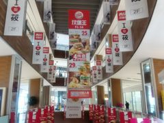 -远洋未来广场(育慧北路店)