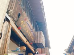 -王天顺海苔饼