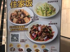 -ATLAS COFFEE(雅居乐中心店)