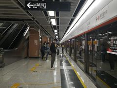 -乌石浦(地铁站)