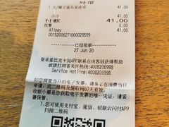 -星巴克(兰州中川机场T2出发店)