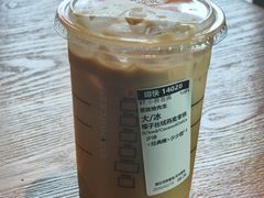 -星巴克臻选(杭州西溪印象城店)