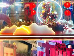 -珠江琶醍