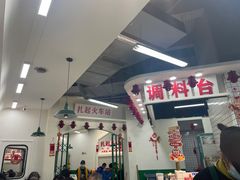 -扎起市井老火锅(乐山总店)