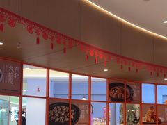 -北大荒人•新东北菜(青岛银座店)