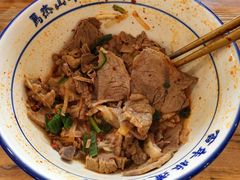 20元汤+10元过油肉-清真马杰山牛肉汤馆