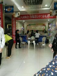 -扬州龙摄影·全球旅拍(维扬路总店)