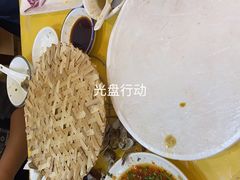 -官塘陈记鱼生·潮汕砂锅粥·牛肉火锅(潮枫路总店)