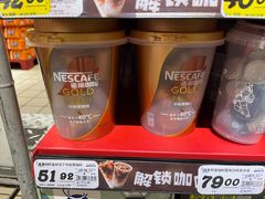 -大润发(花都店)