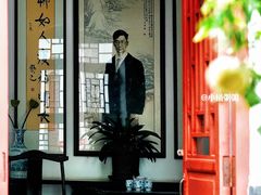 -老舍旧居