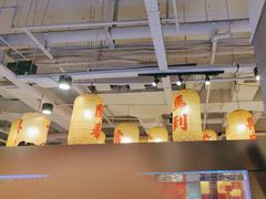 -朱光玉火锅馆(正弘城店)