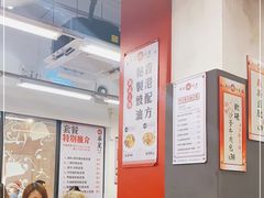 -華人 華星冰室(氹仔 店)