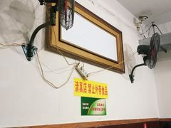 -二哥特色砂锅