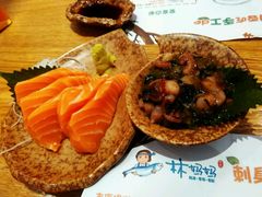 -林妈妈村·日式料理(宝山万达店)