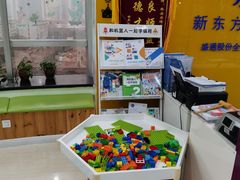 -乐博乐博少儿编程·机器人编程·信息学竞赛(未央校区)