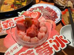 -周小明火锅(黑金冠社区店)