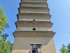 -西安博物院