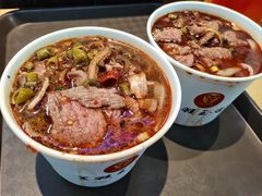 生烫牛肉粉-豫楚源美猴王·面(武商广场店)