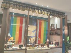 -西藏饭店·亚克·食光自助餐厅(文殊院店)