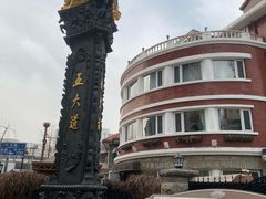 -天津五大道文化旅游区