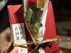 -陶享时光西餐·下午茶·竹林花园(新城店)