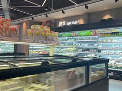 -盒马鲜生(宝地店)