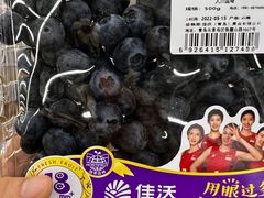 -山姆会员商店(杨桥西路店)