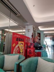 -华美国际月子会所(合生店)