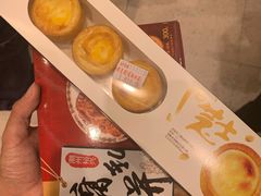 -裕兴烘焙(新桥西路店)