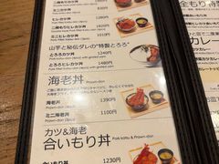 -心斋桥