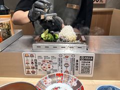 -肉肉大米(金虹桥店)