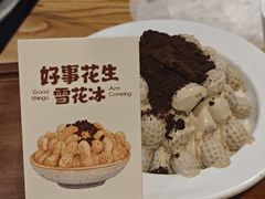 -小放牛炒菜馆(北国商城店)