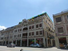 -日日鲜茶餐厅(小公园店)