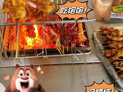 -老广烧烤(骆驼山康馨园店)