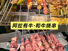 -纯味斑鱼府(中海环宇荟店)