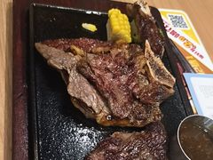 -豪客来牛排(红豆万花城店)