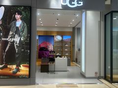 -伊藤洋华堂(高新店)