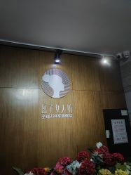 -盘子女人坊生日照·摄影馆(华强店)