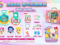 -常来小聚·广州非遗传承餐厅(地王广场店)