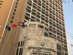 -上海锦江汤臣洲际大酒店壹阶层