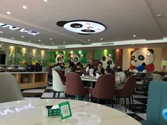 大堂-熊猫主题餐厅