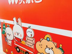 -LLJ夹机占(清河万象汇店)