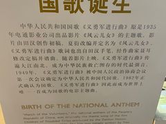 -上海电影博物馆
