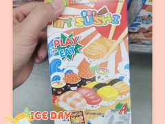 -便利蜂(第三置业大厦店)