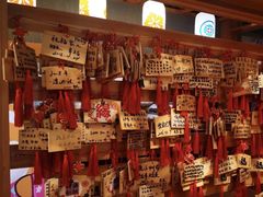 -大江户·温泉洗浴(浑南店)