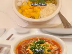 -曼玉餐厅(大卫城店)