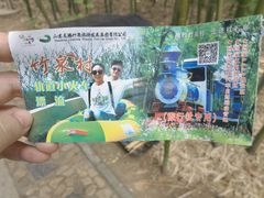 -竹泉村旅游度假区