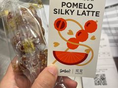 -Seesaw Coffee(上海国金中心店)