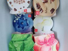 -乐纯(苹果社区店)